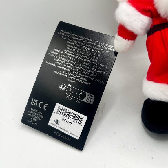 Disney nuiMOs Nightmare Before Christmas Santa Jack Skellington Plush NWT - Picture 2 of 4